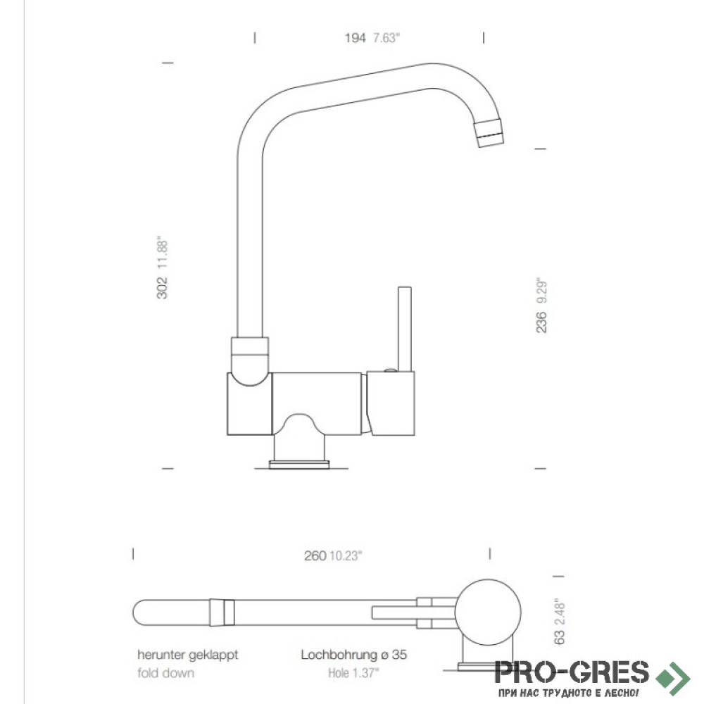 Смесител за кухня с висок чучур, хром, SCHOCK MAIA 527000CHR