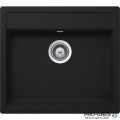 Мивка за кухня 57х51см със смесител за кухня, черен мат Nero Schock Nemo N100 / Kavus Fix Puro