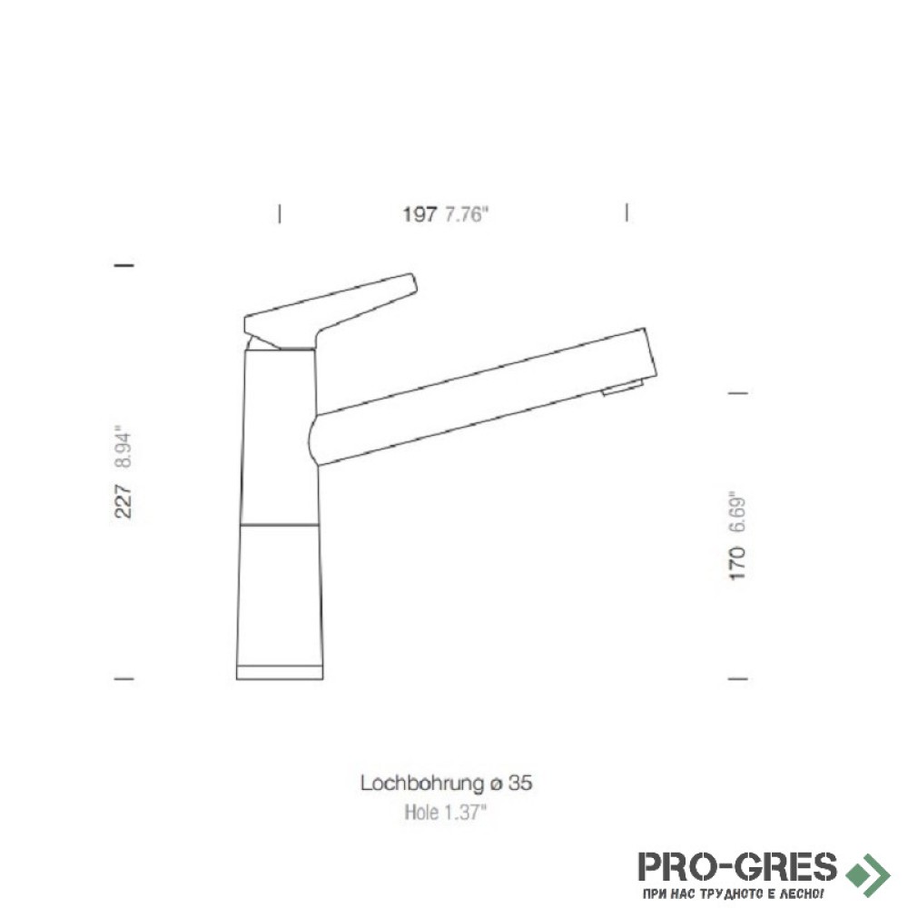 Смесител за кухня с нисък чучур, бял, Polaris SCHOCK SC510 FIX