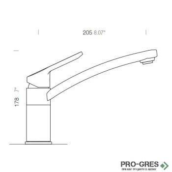Смесител за кухня с нисък чучур, Бял, CRISTADUR SCHOCK SC90