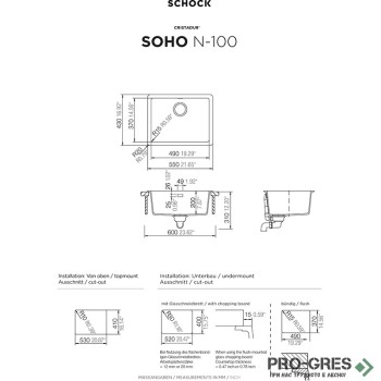 Мивка за кухня 55х43см за вграждане под плот SCHOCK SOHO N100 Silverstone Мивка за кухня 55х43см за вграждане под плот SCHOCK SOHO N100 Silverstone