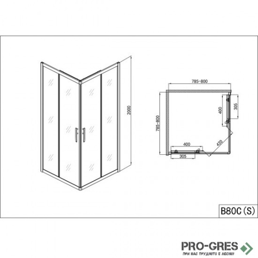 Душ кабина PRO LINE, правоъгълна, хром, Sanotechnik B80CS