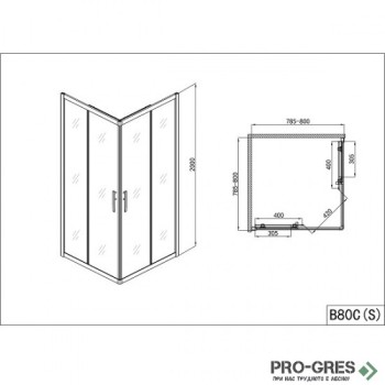 Душ кабина "PRO LINE", правоъгълна, хром, Sanotechnik B80CS