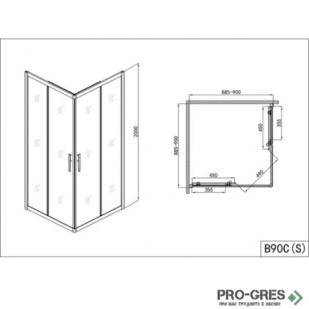 Душ кабина PRO LINE, правоъгълна, хром, Sanotechnik B80CS