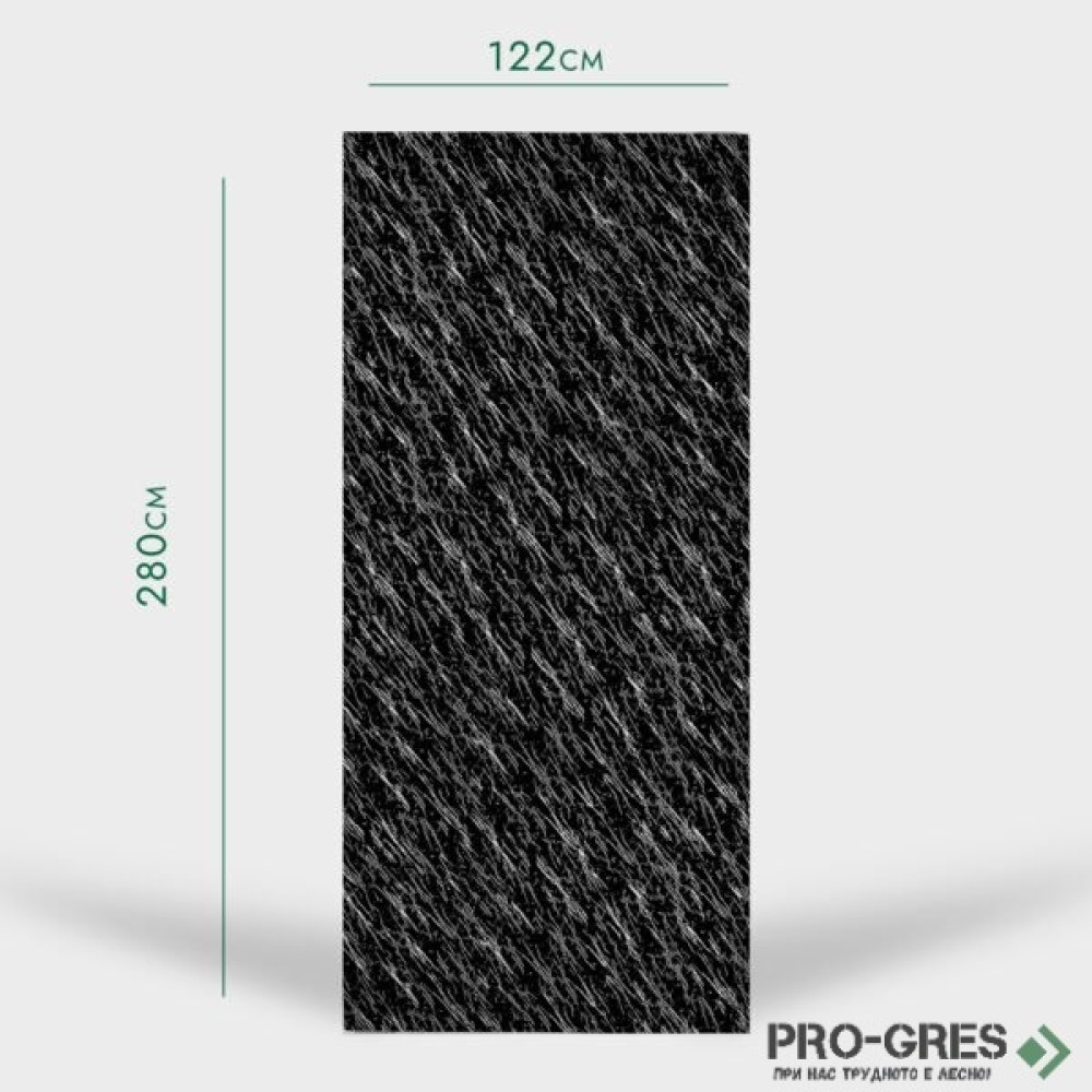 Интериорен ПВЦ Панел Сауди A10 122x280