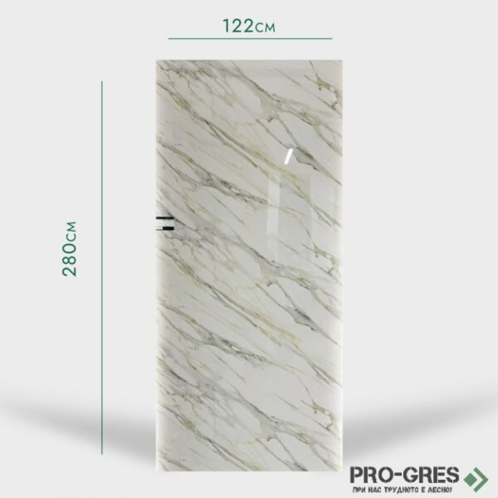 Интериорен ПВЦ Панел Сауди A13 122x280