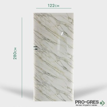 Интериорен ПВЦ Панел Сауди A13 122x280