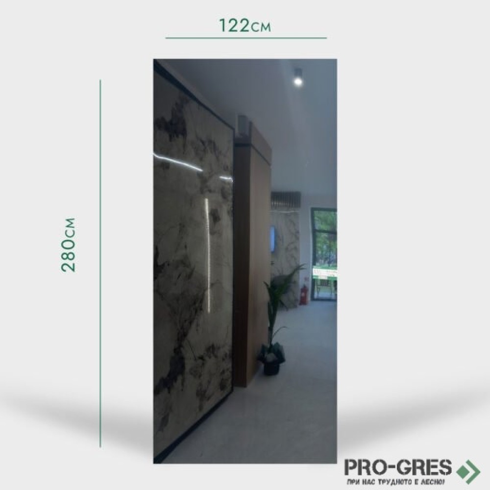 Интериорен ПВЦ Панел Сауди A15 122x280