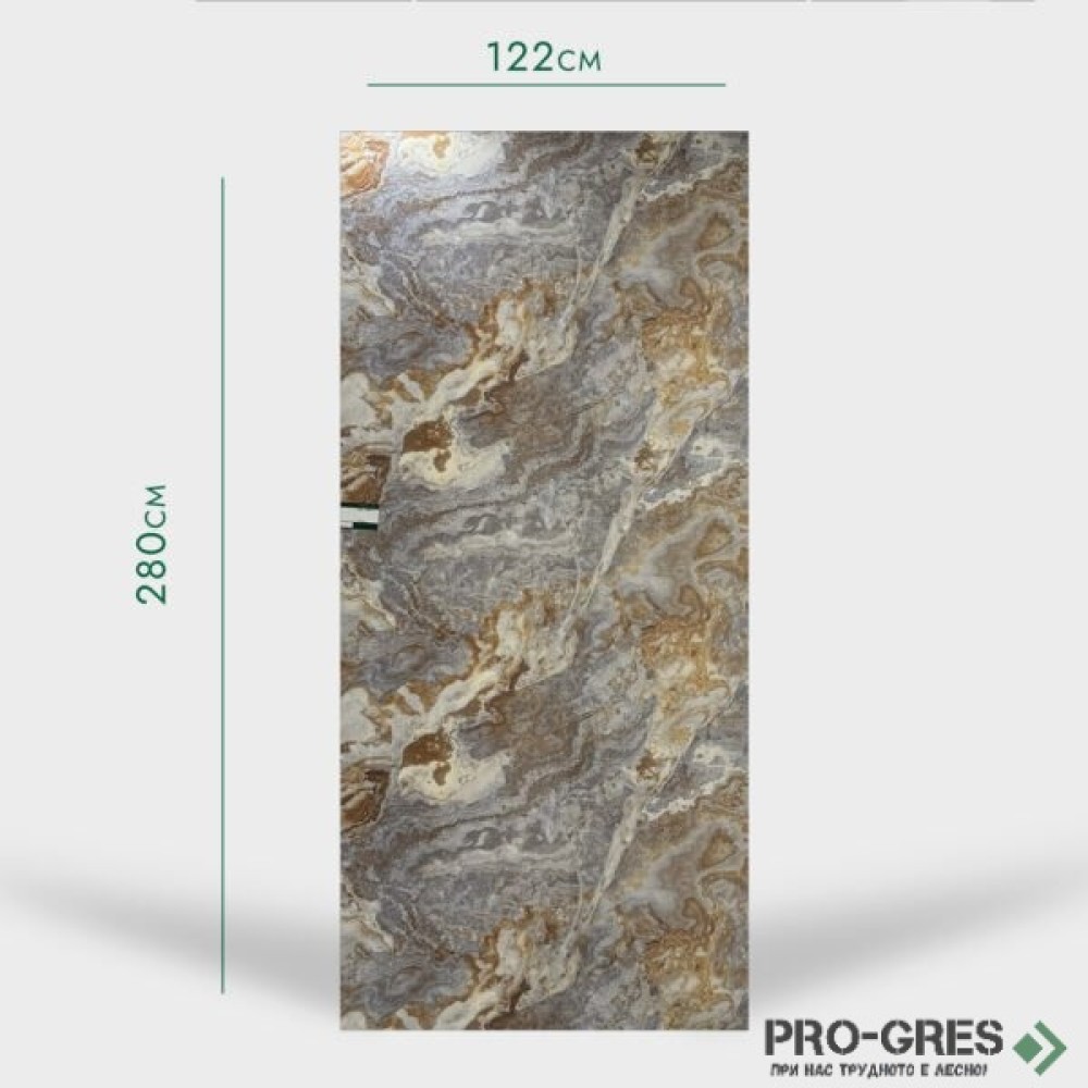 Интериорен ПВЦ Панел Сауди A17 122x280
