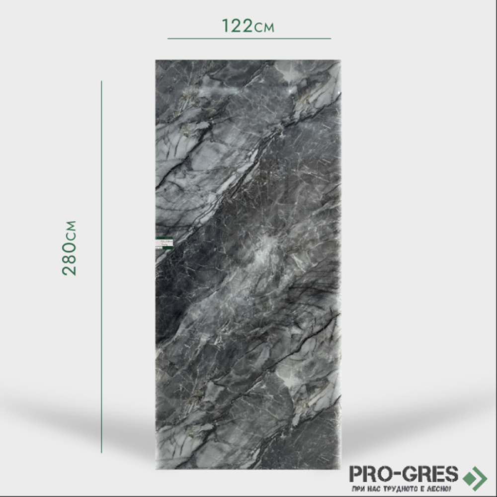 Интериорен ПВЦ Панел Сауди A2 122x280