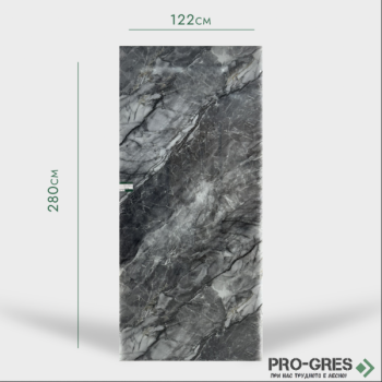 Интериорен ПВЦ Панел Сауди A2 122x280