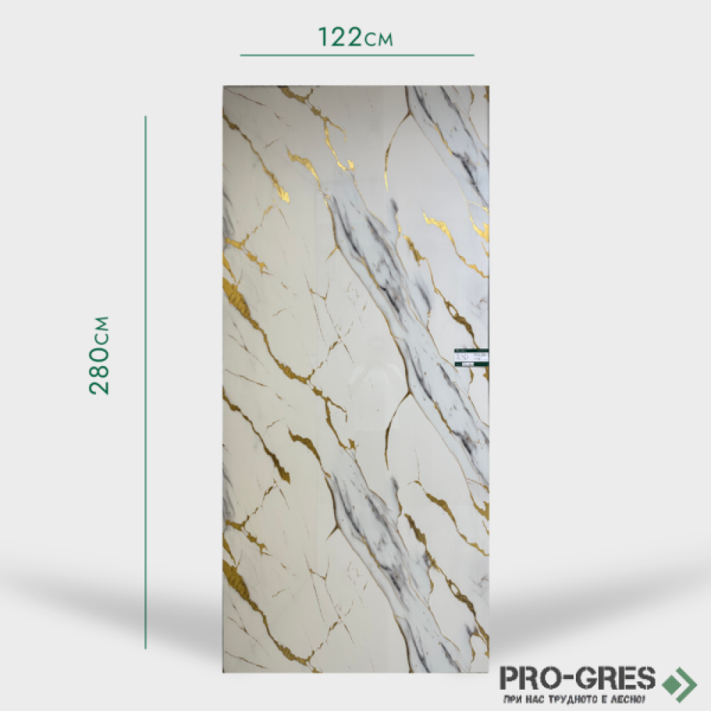 Интериорен ПВЦ Панел Сауди A30 122x280