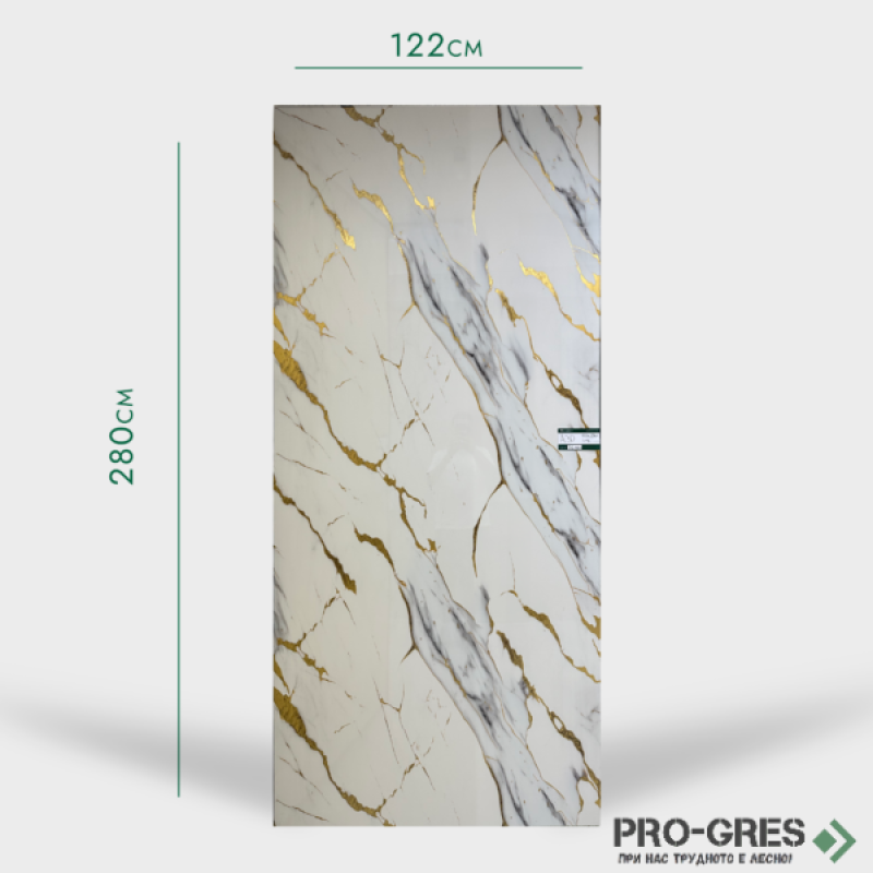 Интериорен ПВЦ Панел Сауди A30 122x280