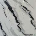 Интериорен ПВЦ Панел Сауди A32 122x280