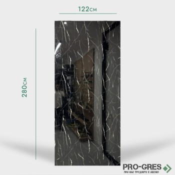 Интериорен ПВЦ Панел Сауди A36 122x280