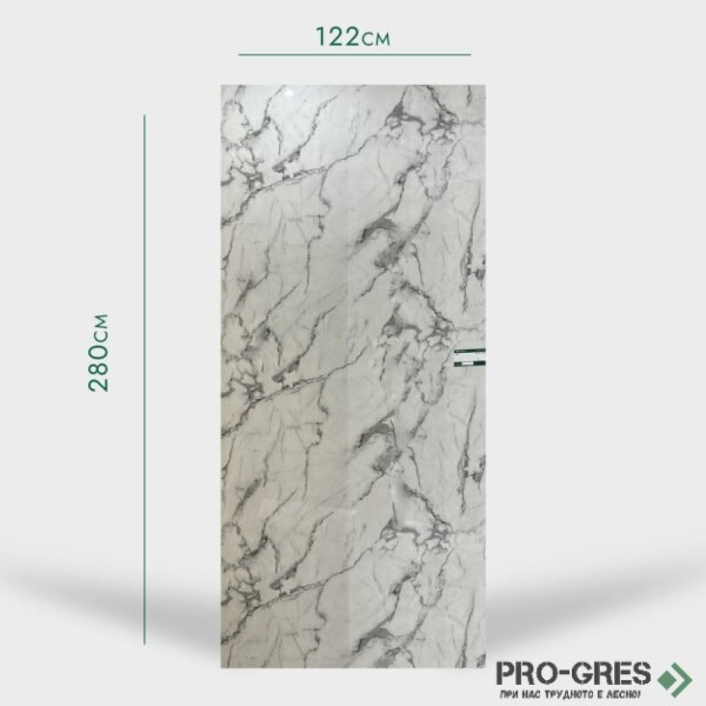 Интериорен ПВЦ Панел Сауди A8 122x280