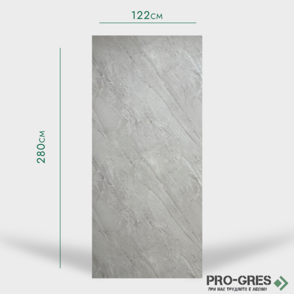 Интериорен ПВЦ Панел Сауди B13 ,122x280