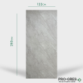 Интериорен ПВЦ Панел Сауди B13 ,122x280
