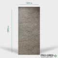 Интериорен ПВЦ Панел Сауди B4 ,122x280
