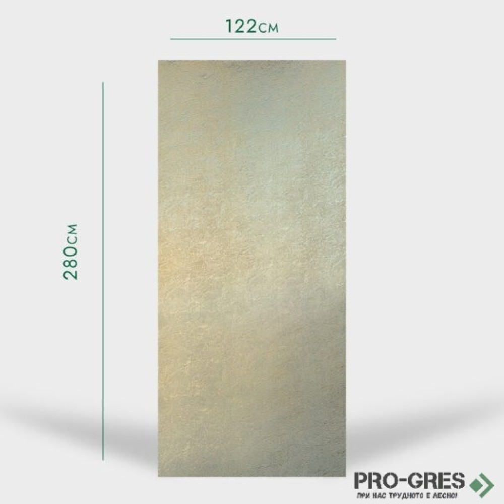 Интериорен ПВЦ Панел Сауди B5 ,122x280