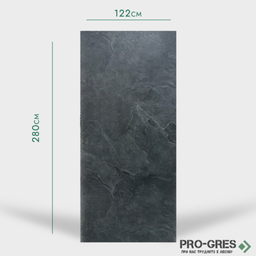 Интериорен ПВЦ Панел Сауди B7 ,122x280