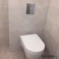 Конзолна тоалетна чиния SEREL SMART SM12 BETA Soft Close