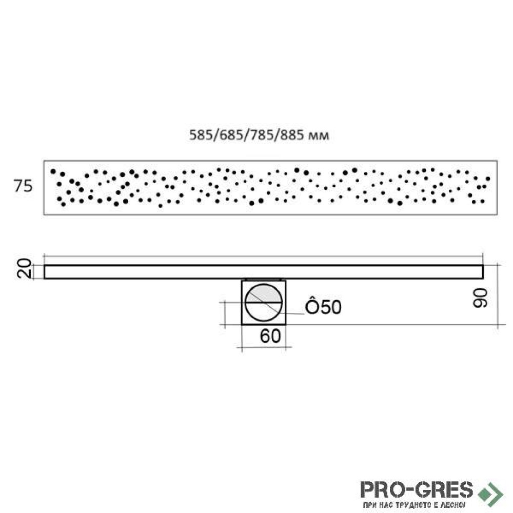 Лентов сифон 585/685/785/885 мм Smart Care Circles sm circles 585
