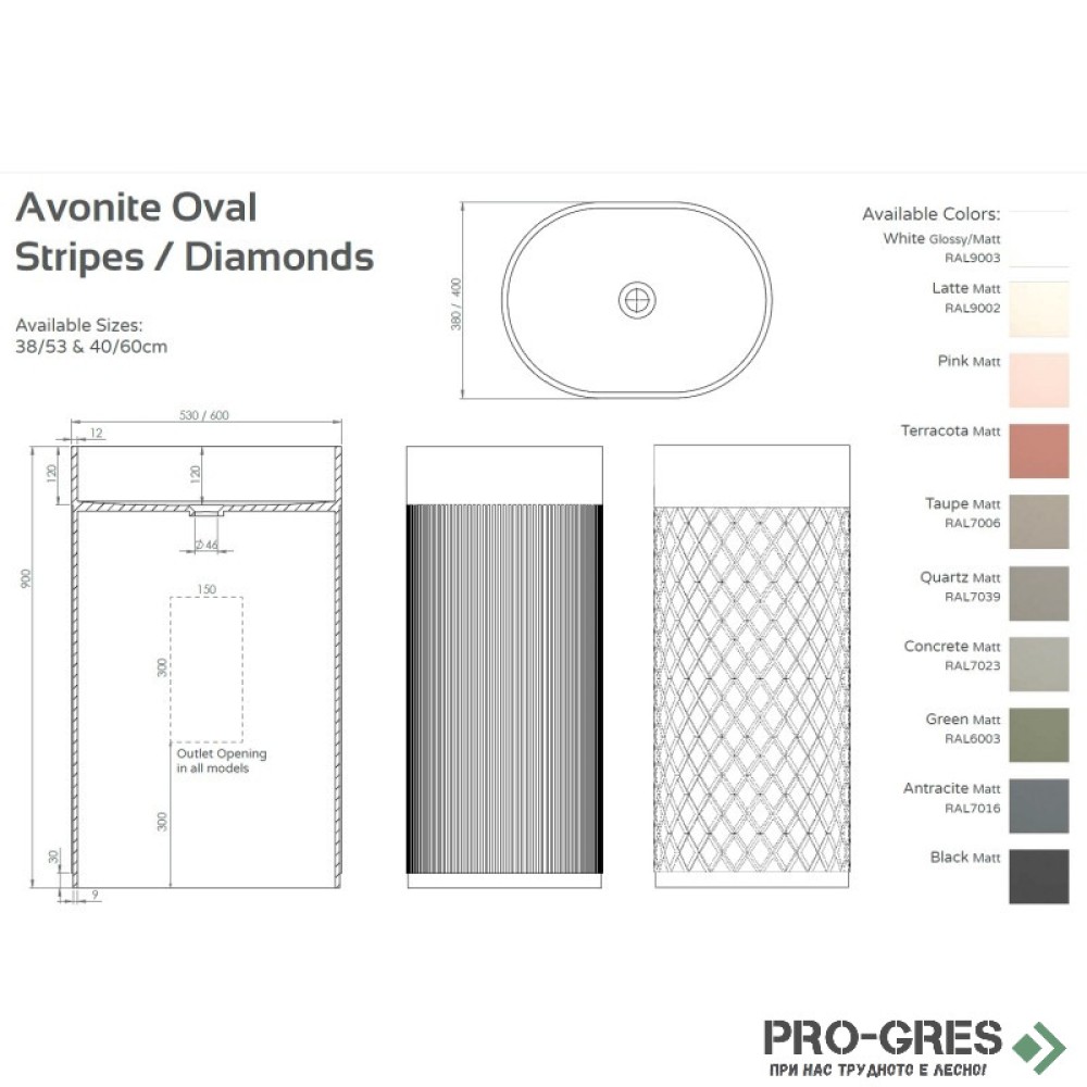 Свободностояща мивка за баня Avonite Oval Stripes 60х40 см Solid Stone в цвят по RAL