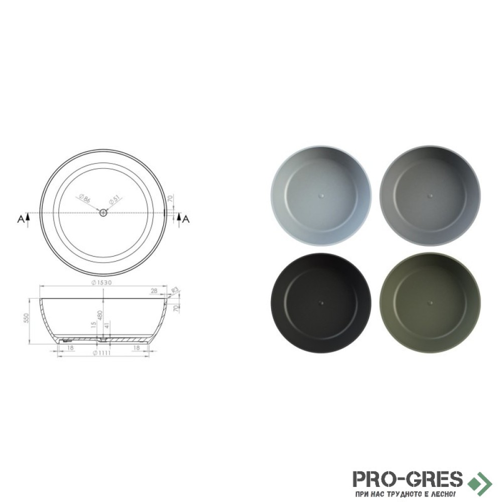 Свободностояща вана  Cusco Round ф153см Solid Stone в цвят по RAL