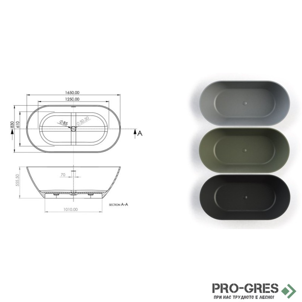 Свободностояща вана New Cusco Small 160x70/165х83/175х85 см Solid Stone в цвят по RAL