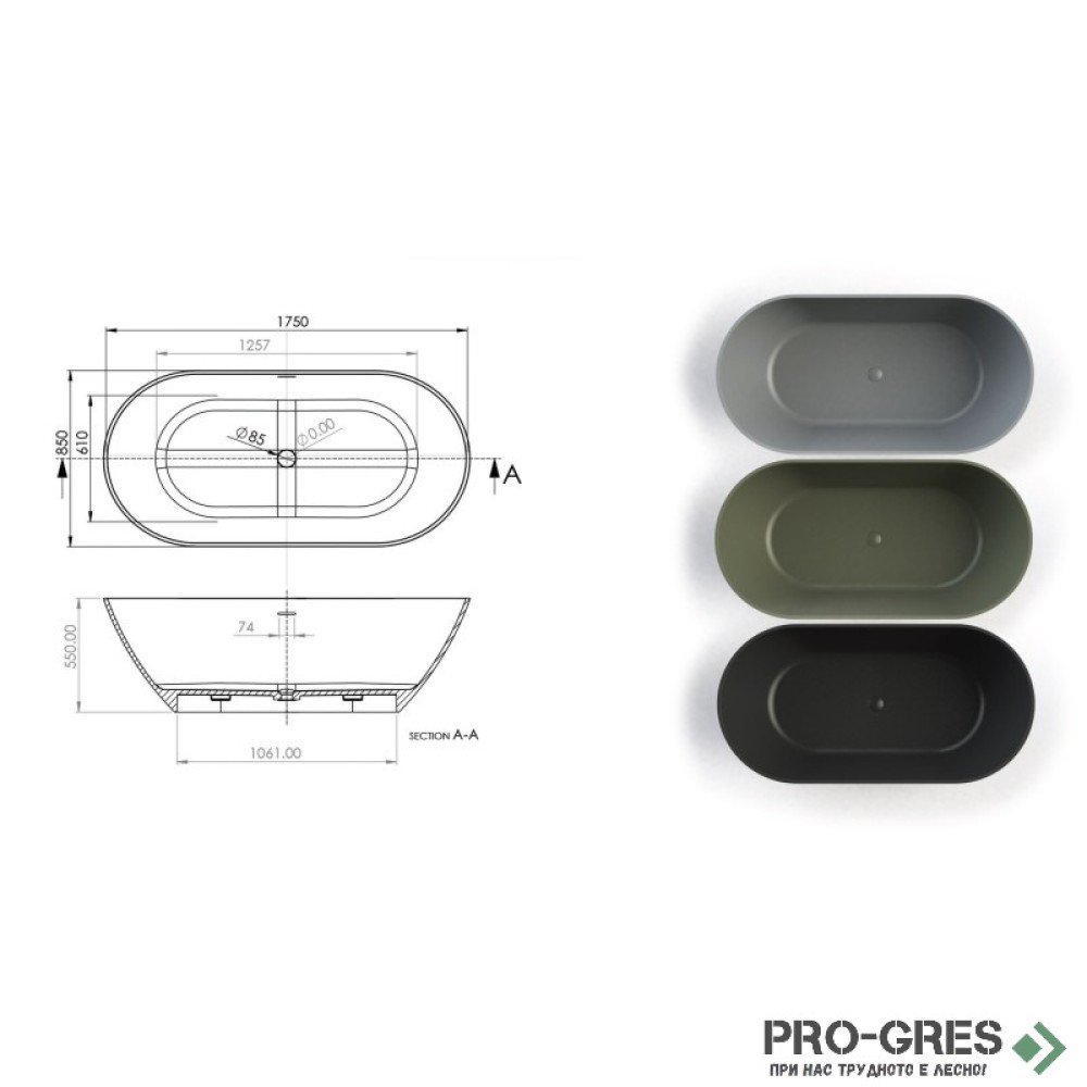 Свободностояща вана New Cusco Small 160x70/165х83/175х85 см Solid Stone в цвят по RAL