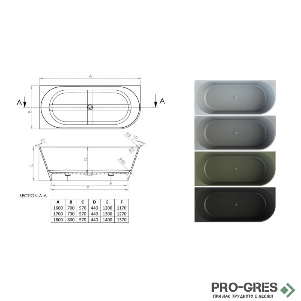 Свободностояща вана Queen Corner Left 160x70/170х73/180х80 см  Solid Stone в цвят по RAL