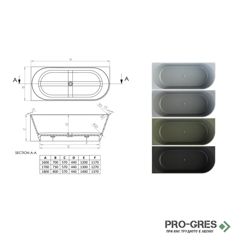 Свободностояща вана Queen Corner Left 160x70/170х73/180х80 см  Solid Stone в цвят по RAL