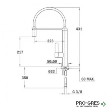 Кухненски смесител, подвижен душ, хром-бял, Teka, FO 937 БЯЛ, 62937020FW Кухненски смесител, подвижен душ, хром-бял, Teka, FO 937 БЯЛ, 62937020FW