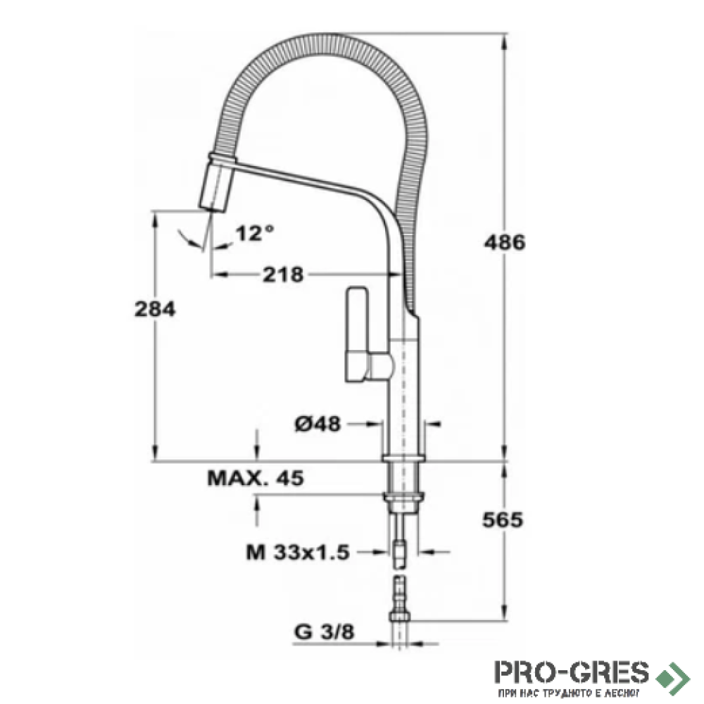 Кухненски смесител, подвижен душ, хром-черен, TEKA, FO 997 ЧЕРЕН, 62997020FN