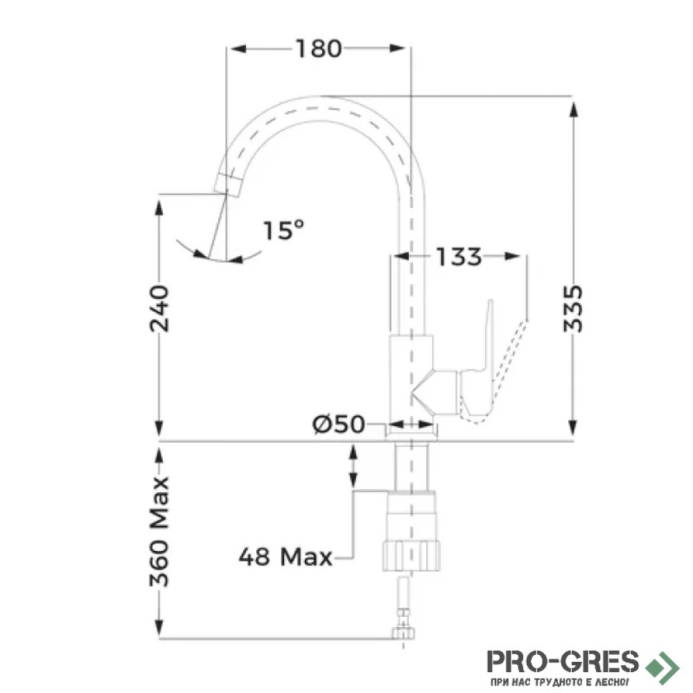 Смесител за кухня с висок чучур, черен, Teka Easy IN 915, Б.7016.ЧЕ