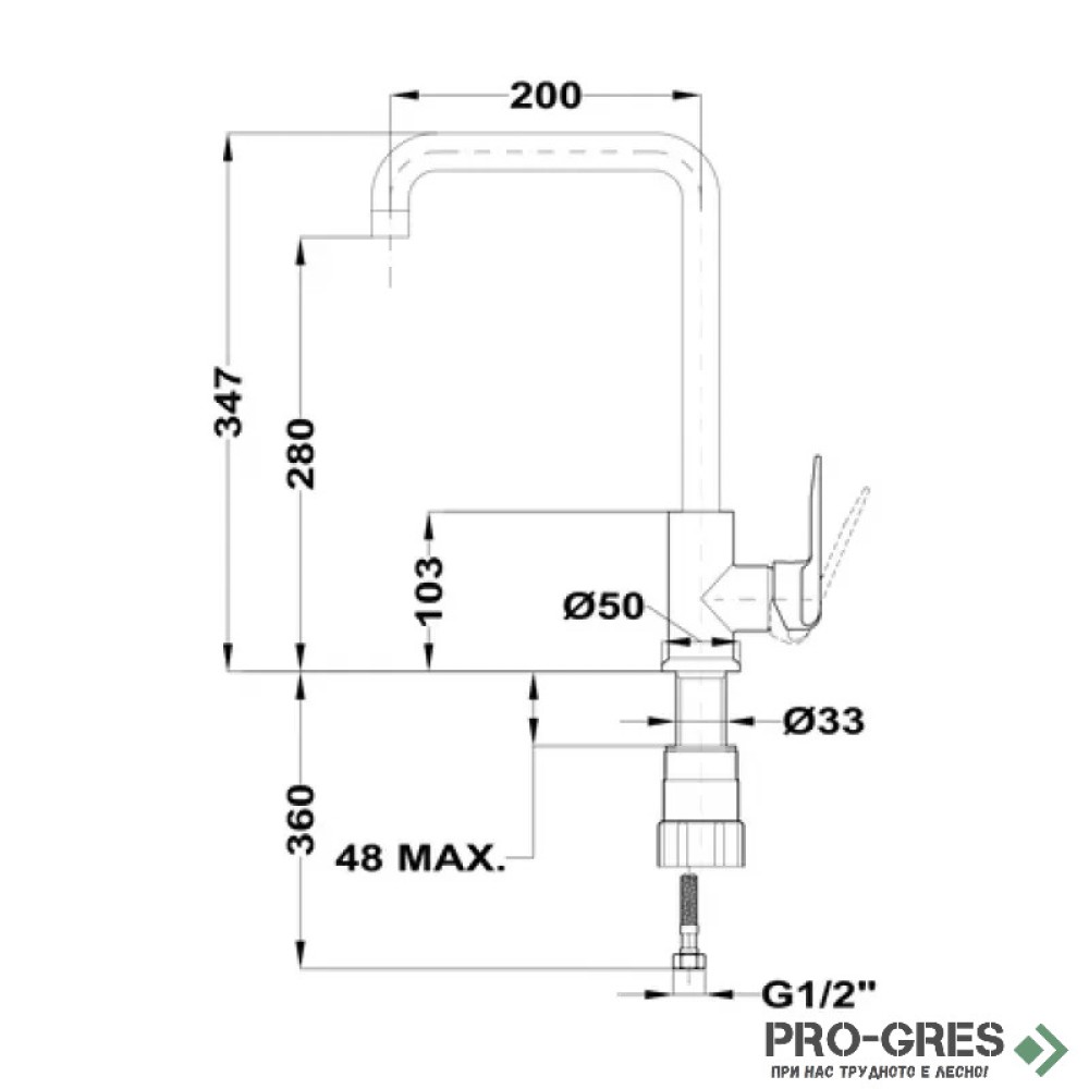 Смесител за кухня с висок чучур, хром, Teka Easy IN 994, Б.7017.ХР