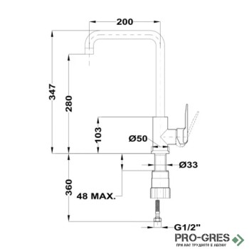 Смесител за кухня с висок чучур, хром, Teka Easy IN 994, Б.7017.ХР Смесител за кухня с висок чучур, хром, Teka Easy IN 994, Б.7017.ХР
