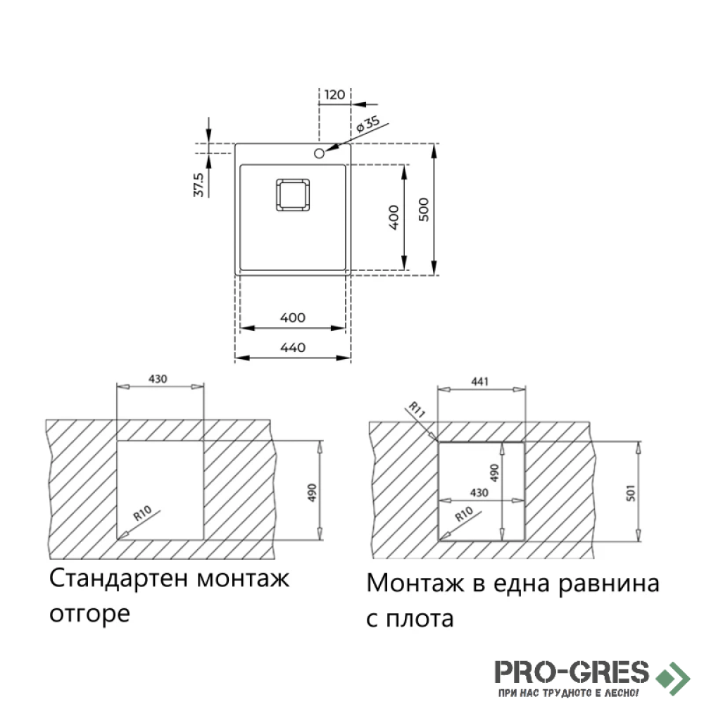 Иноксова мивка за вграждане, гладка, Teka, ForLinea RS15 40.40, 115000020
