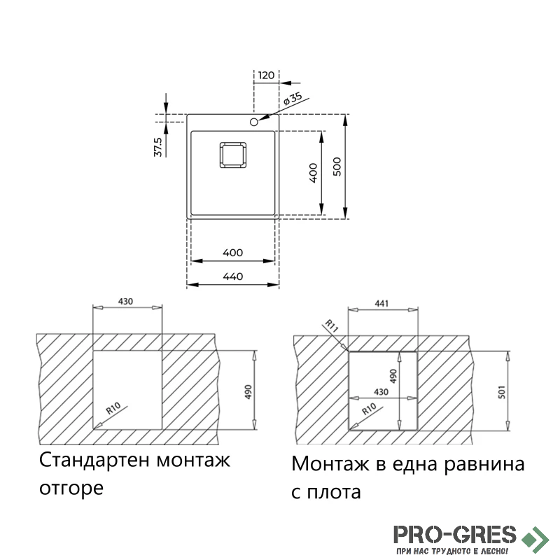 Иноксова мивка за вграждане, гладка, Teka, ForLinea RS15 40.40, 115000020
