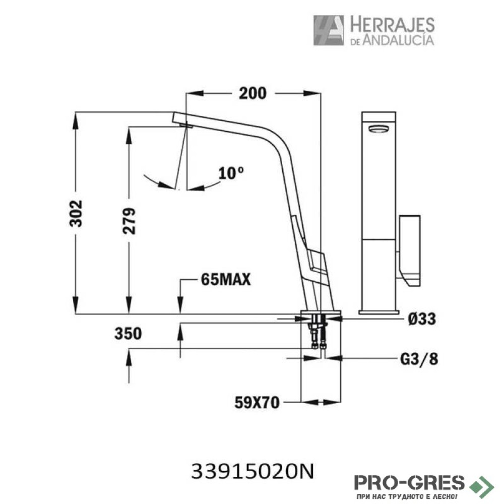 Кухненски смесител, плосък въртящ се чучур, титан, Teka, ICON ICC 915, 116030005