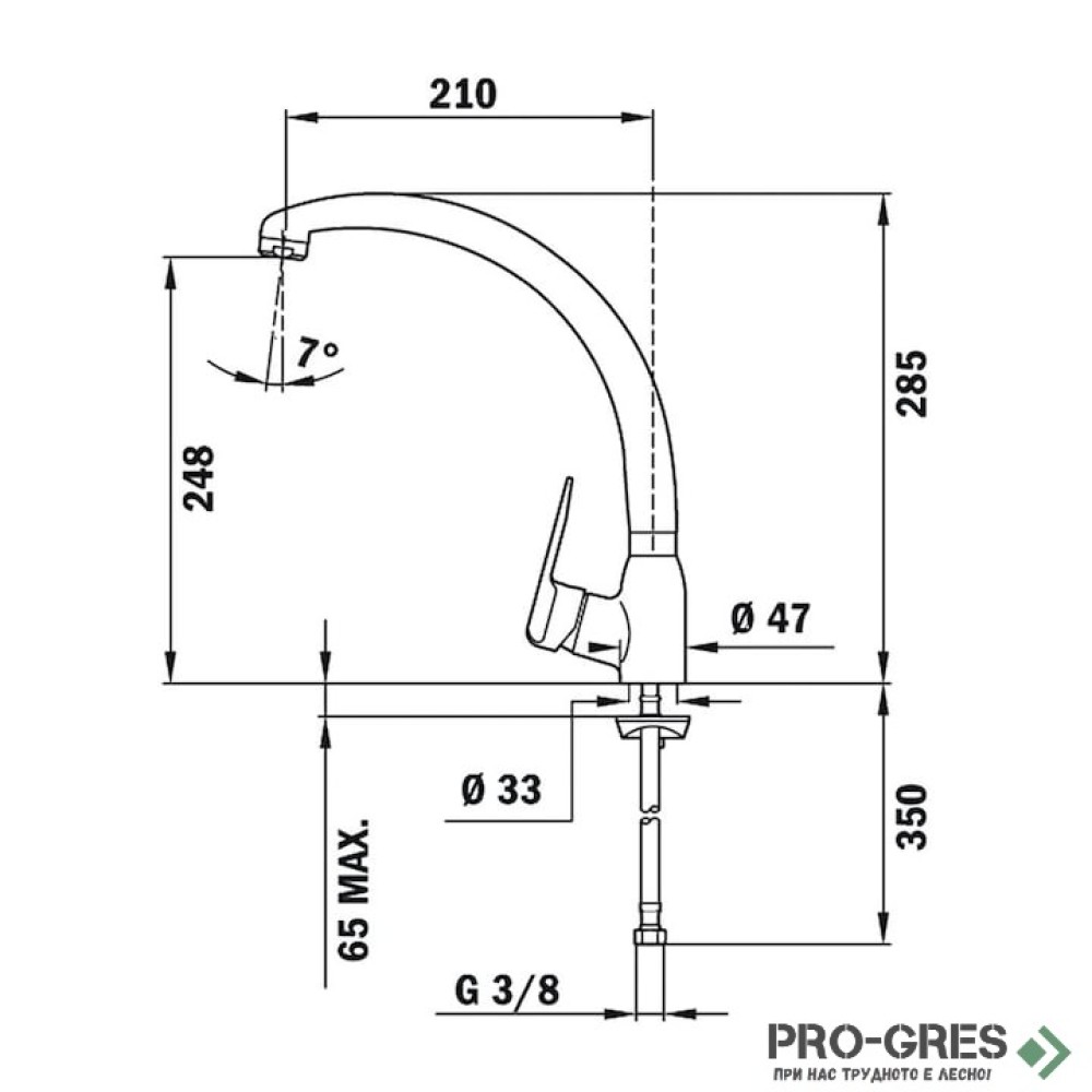 Кухненски смесител, въртящ се чучур, хром, Teka, INCA 914, 5391412