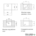 Мивка за кухня 54х44см за шкаф 60см, Teka FlexLinea RS15 50.40 M-XT 1B МИКРОЛЕН