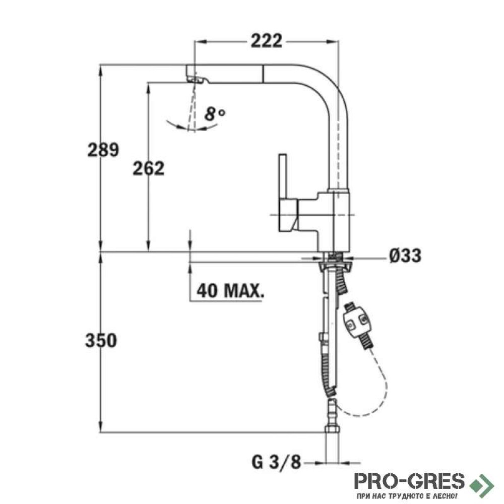 Смесител за кухня с висок чучур, Teka Maestro Ares 938 Pull-out
