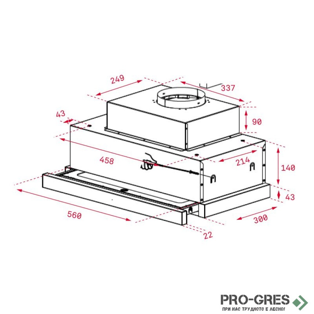 Абсорбатор за вграждане 60х30/49х27,4см, Клас А, инокс, Teka Maestro CNL 6815 PLUS