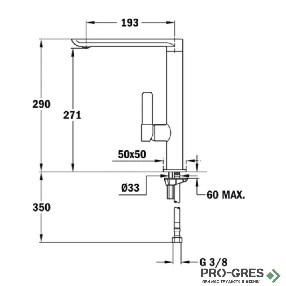 Смесител за кухня с висок чучур, хром, Teka Maestro FO 915, Б.596.ХР