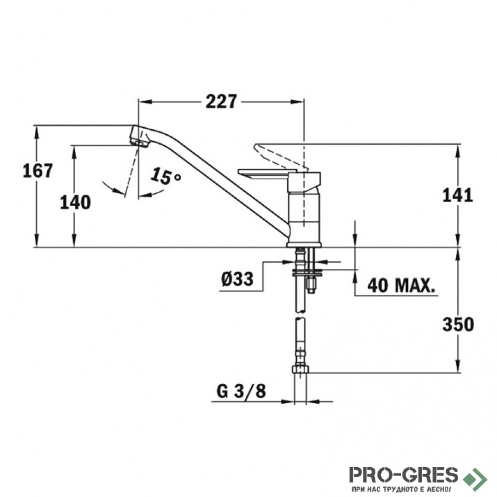 Кухненски смесител, въртящ се чучур, хром, Teka, MF-2 ProJECT, 8191362