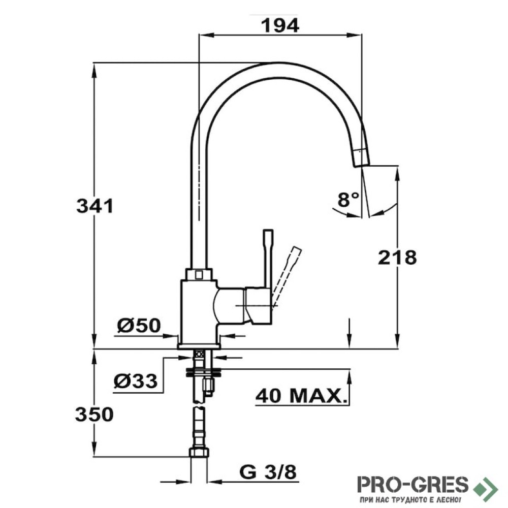 Кухненски смесител, въртящ се чучур, слонова кост, Teka, SP 995, 55995020T