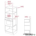 Микровълнова фурна за вграждане, Teka Total MWE 225 FI