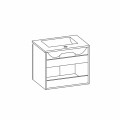 Комплект шкафове за баня PVC  Триано Сънлайт
